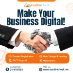 Make Your Business Digital